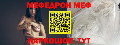 каннабис Малоярославец