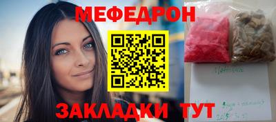 каннабис Малоярославец