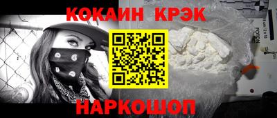 mdma Мариинск