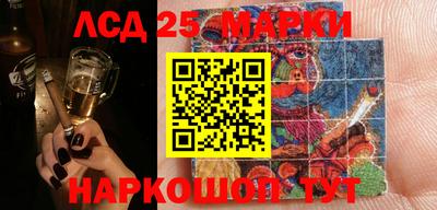 mdma Мариинск