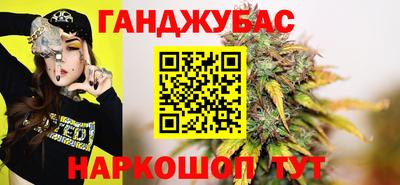 mdma Мариинск