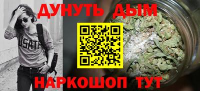 mdma Мариинск