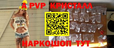 mdma Мариинск