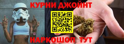 трава Малгобек