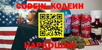 mdma Мариинск