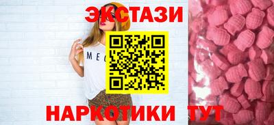 каннабис Малоярославец