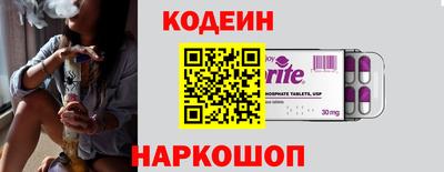 mdma Мариинск