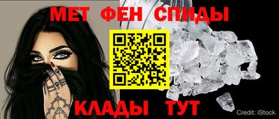 каннабис Малоярославец