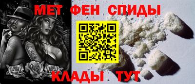 трава Малгобек