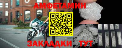 каннабис Малоярославец