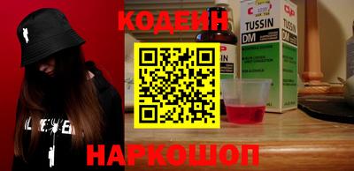 трава Малгобек