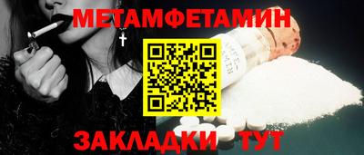 каннабис Малоярославец