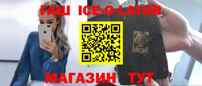 каннабис Малоярославец