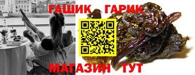 mdma Мариинск