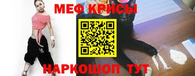 каннабис Малоярославец