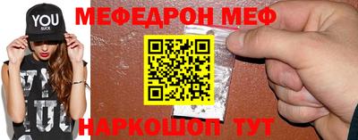 mdma Мариинск
