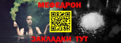 mdma Мариинск