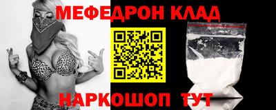 каннабис Малоярославец