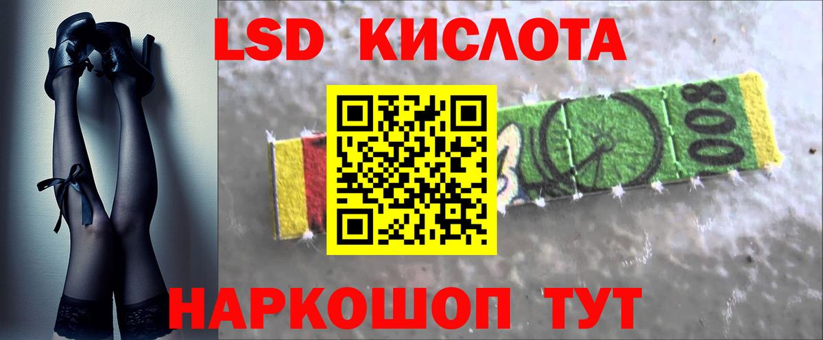 Лсд 25 экстази  LSD-25 экстази ecstasy  LSD-25 экстази ecstasy  Вход с VPN  Туймазы 