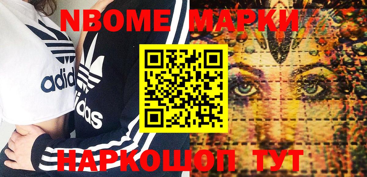 Экстази Туймазы