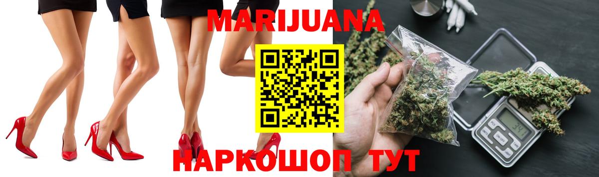 Конопля семена Туймазы